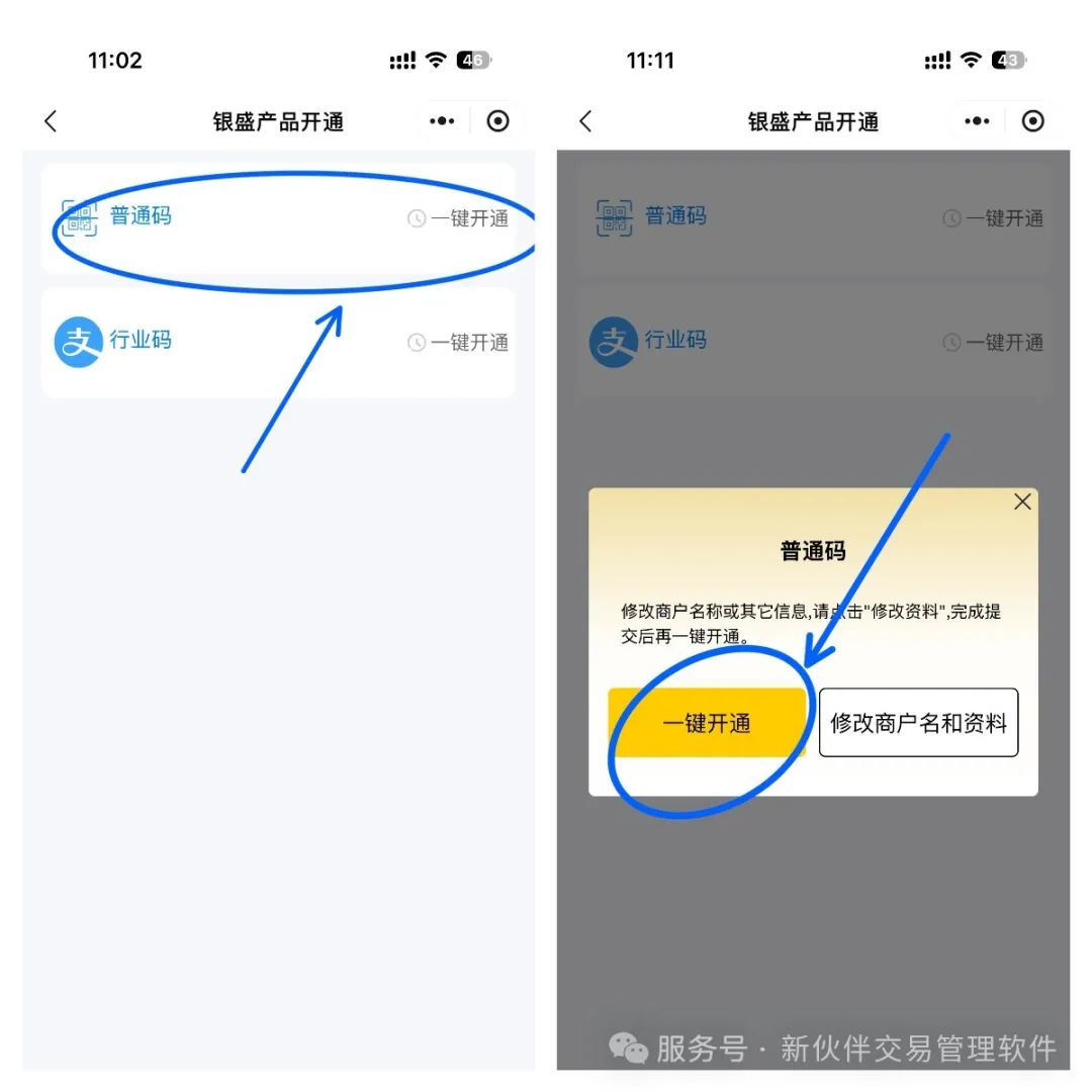 强烈推荐,所有人必看!(图2) 强烈推荐,所有人必看!(图2)